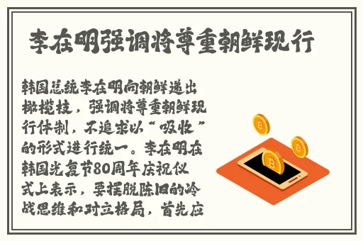 亚洲无砖2023